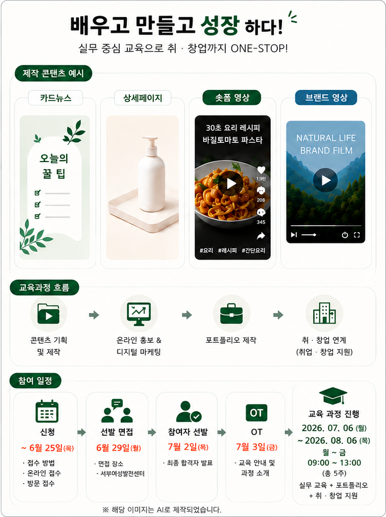 포스터2.png